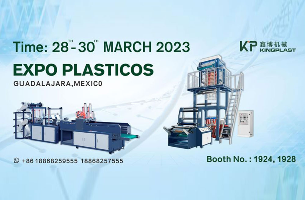 Участь у Plastics Expo