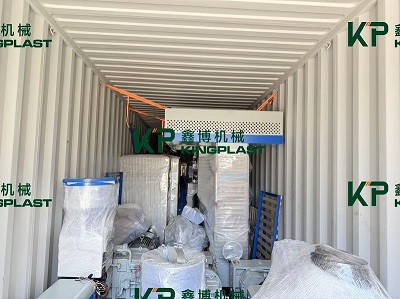 навантажувальні машини